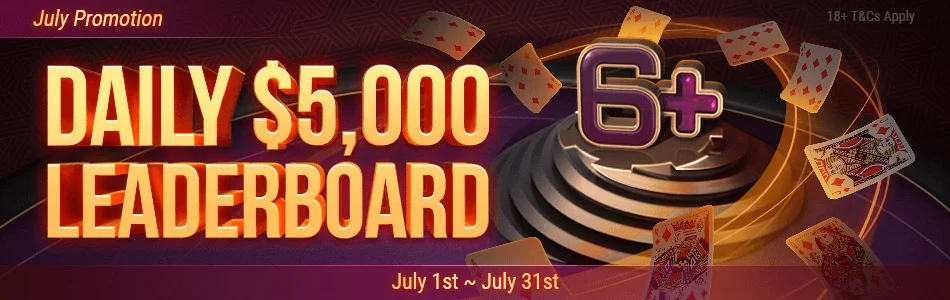 GGNetwork's $8,200,000 July Cash Giveaway