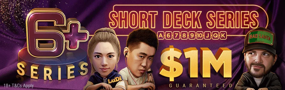 GGNetwork Will Host The World's First Short Deck Series