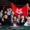 WSOP 2024: Wing Liu Bags Hong Kong’s First of the Year in Mixed Big Bet
