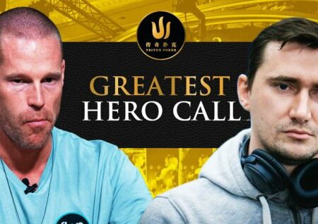 Top Hands of the Week: Greatest Hero Call of All Time at Triton Poker?