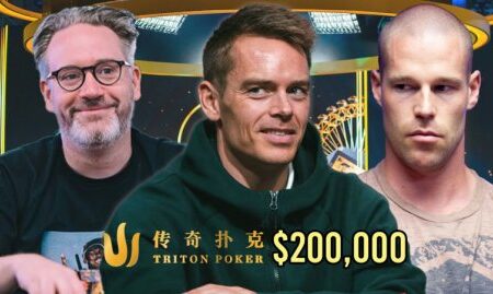 The Most Exclusive Poker Tournament in the World – $200k Triton