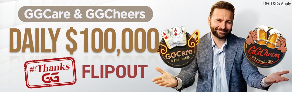 GGNetwork's 10 Million April Giveaway