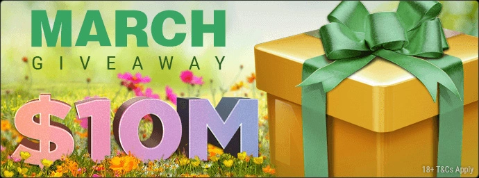 GGNetwork's 10 Million March Giveaway