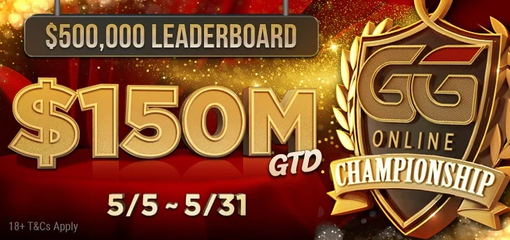 GGPoker is Going Bigger And Better With GG Online Championship
