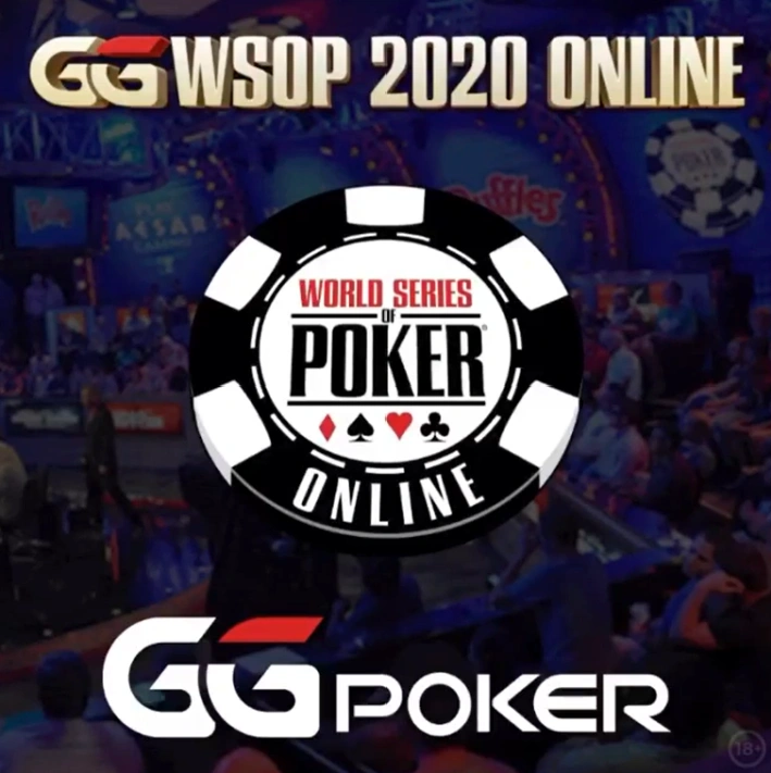 The hottest online series of this summer - WSOP bracelet series, begins today
