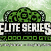 Elite Series Spring Edition on iPoker Network is Underway