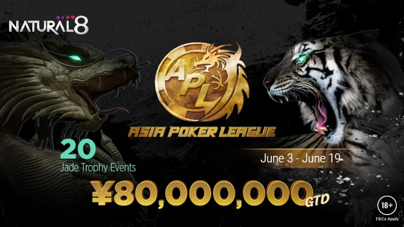 Asia Poker League is Coming Back With ¥80 Million in Guarantees Only on Natural8!
